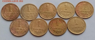 1 копейка 1928-54. До 11.02.19 в 22.00 - 20190209_163948