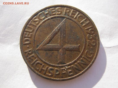 Германия Веймар 4 рейхспфеннига 1932 F до 15.02 - IMG_6852.JPG