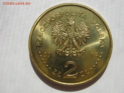 Польша 2 злотых 2014 Польская олимпийская сборная в Сочи 15ф - IMG_6030