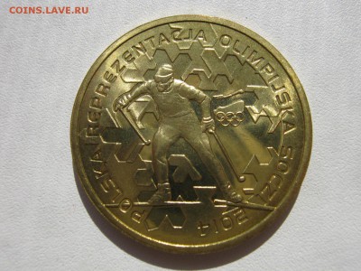 Польша 2 злотых 2014 Польская олимпийская сборная в Сочи 15ф - IMG_6029
