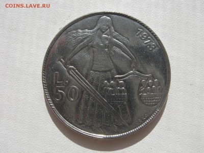 Сан-Марино 50 лир 1973 социальная справедливость до 15.02. - IMG_3161