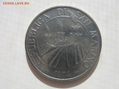 Сан-Марино 50 лир 1974 стилизованный петух до 15.02. в 22:30 - IMG_3166