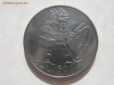Сан-Марино 50 лир 1974 стилизованный петух до 15.02. в 22:30 - IMG_3165