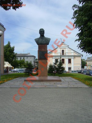 г. Гродно Республика Беларусь. - P1070071.JPG