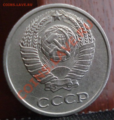 10 копеек 1965 из обращения! до 22:00 10.06.11 по МСК. - DSC04536.JPG