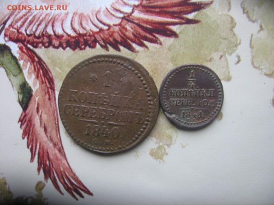 02 в 22-30 - 1м 002