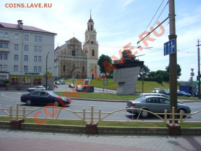 г. Гродно Республика Беларусь. - P1070079.JPG