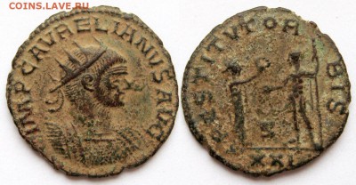 Луций Домиций Аврелиан - Rim_Aurelian_antonian_RESTITVT