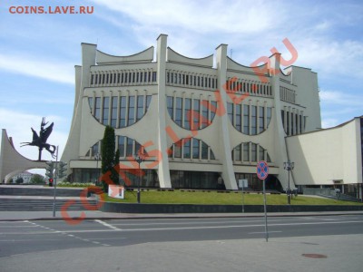 г. Гродно Республика Беларусь. - P1070081.JPG