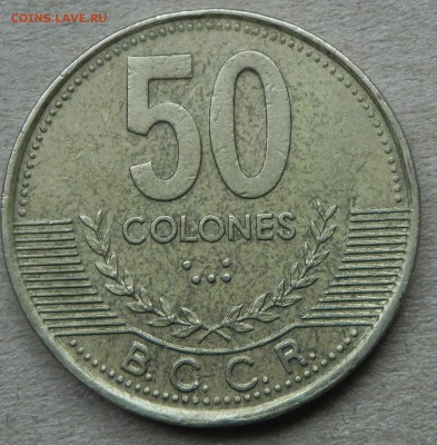 Коста-Рика 50 колон 2002 г.до 11.02.2019 г.в 22:00 - DSCN0560.JPG