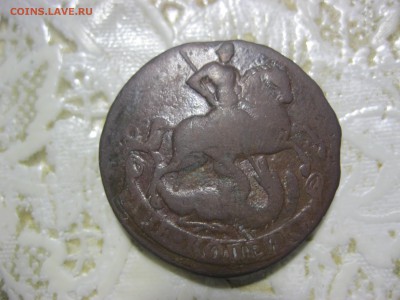 2 копейки 1757 года на определение и оценку. - IMG_2736.JPG