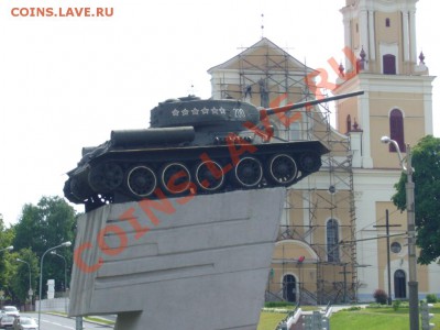 г. Гродно Республика Беларусь. - P1070080.JPG