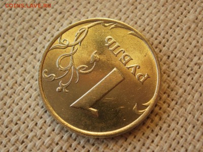 1 рубль 1999г ММД Без Обращения и Бонус до 11.02 - P1010100.JPG