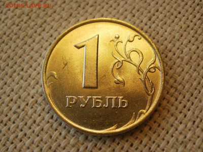 1 рубль 1999г ММД Без Обращения и Бонус до 11.02 - P1010098.JPG