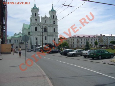 г. Гродно Республика Беларусь. - P1070075.JPG