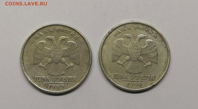 2 рубля 1999 сп-20 штук - IMG_20190209_214132