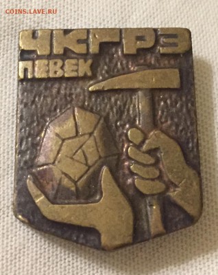  легкий металл - 8B1E0A82-51BC-494F-B231-0F4F9A12F13A