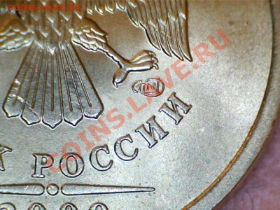 1р 2009 СП  С-2.33А,С-2.33Г,С-2.31Г до 10.06 22-00(М) - 231Г