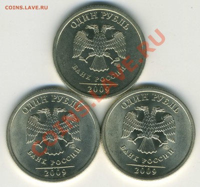 1р 2009 СП  С-2.33А,С-2.33Г,С-2.31Г до 10.06 22-00(М) - аС-2.33а,2.31Г,2.33Г