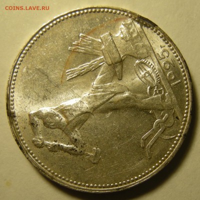 Полтинник 1925 штемпельный. Оценка. - DSCN3124.JPG