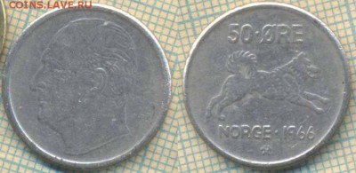 Норвегия 50 эре 1966 г., до 13.02.2019 г. 22.00 по Москве - Норвегия 50 эре 1966  5119