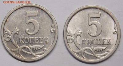  - 3
