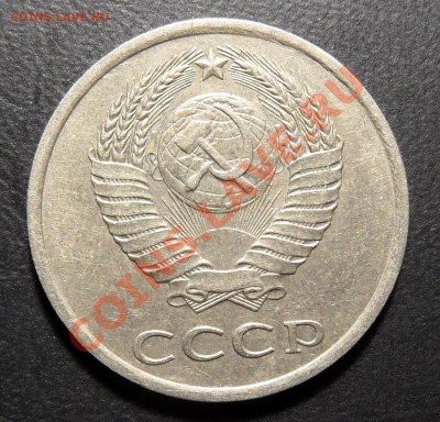 20к84 шт.3.3 - 20_84.JPG