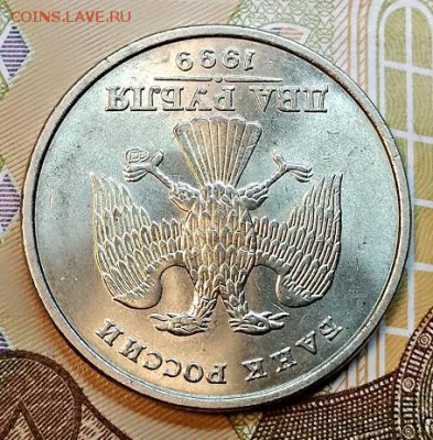 2 р 1999 СПМД МЕШКОВАЯ.№1    10.02.2019 в 22:00 - 027