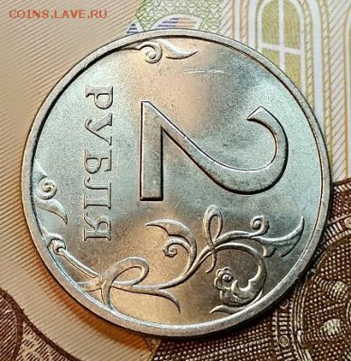 2 р 1999 СПМД МЕШКОВАЯ.№1    10.02.2019 в 22:00 - 029