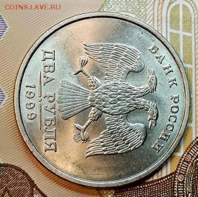 2 р 1999 СПМД МЕШКОВАЯ.№1    10.02.2019 в 22:00 - 026