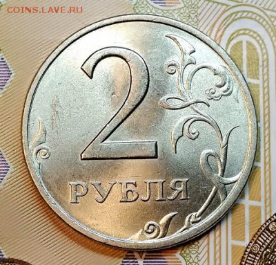2 р 1999 СПМД МЕШКОВАЯ.№1    10.02.2019 в 22:00 - 028