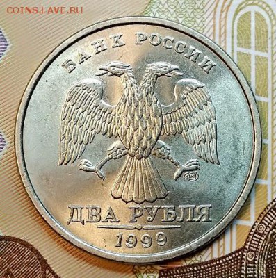 2 р 1999 СПМД МЕШКОВАЯ.№1    10.02.2019 в 22:00 - 025