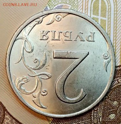 2 р 1999 СПМД МЕШКОВАЯ.№2    10.02.2019 в 22:00 - 036