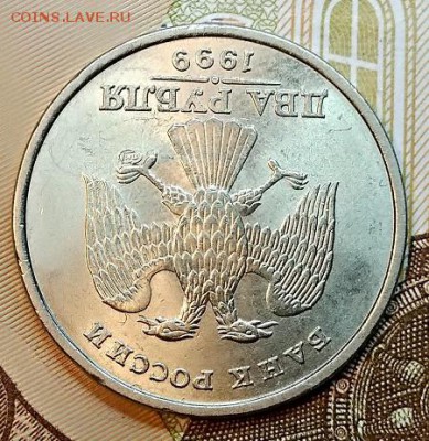 2 р 1999 СПМД МЕШКОВАЯ.№2    10.02.2019 в 22:00 - 033