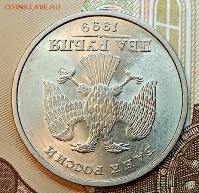 2 р 1999 СПМД МЕШКОВАЯ.№3   10.02.2019 в 22:00 - 039