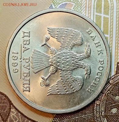 2 р 1999 СПМД МЕШКОВАЯ.№3   10.02.2019 в 22:00 - 038