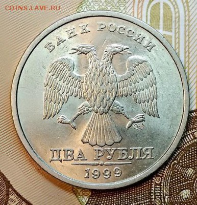 2 р 1999 СПМД МЕШКОВАЯ.№3   10.02.2019 в 22:00 - 037