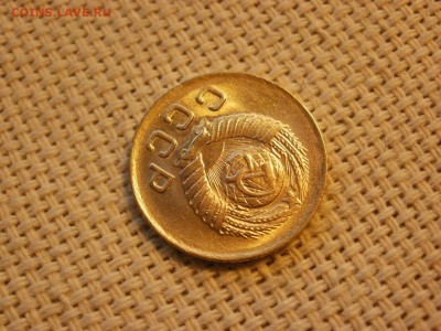 1 копейка 1949 года Без Обращения до 11.02 - P1030171.JPG