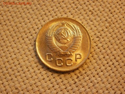 1 копейка 1949 года Без Обращения до 11.02 - P1030170.JPG