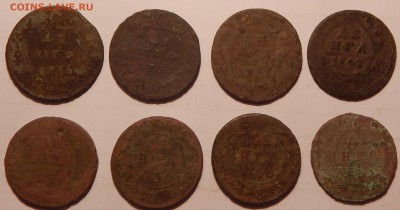 26 медных монет РИ на чистку, 1736-1913 гг., до 22:00 14.02 - 26 МОНЕТ РИ-32.JPG