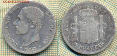 Испания 2 песеты 1882 г., до 14.02.2019 г. 22.00 по Москве - Испания 2 песеты 1882  5127