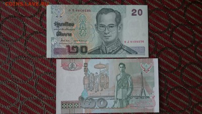 ФИКС. Купюра 20 бат  2003 - Таиланд (Тайланд). Пресс - 20 бат 2003 