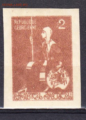 Россия Грузия 1919 1м 2р * - 155