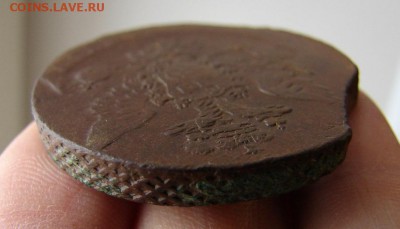 5 копеек 1758. До 14.02.2019 - 6 - копия.JPG