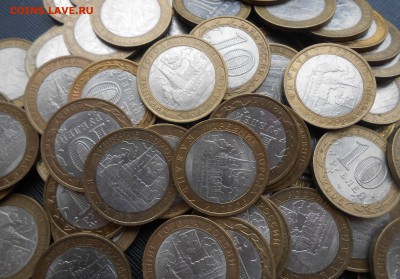 10 рублей 2005 г. Казань (ФИКС) - DSCN3529.JPG