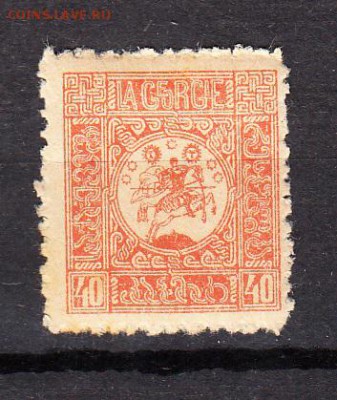 Грузия 1919-20 1м 40* - 187