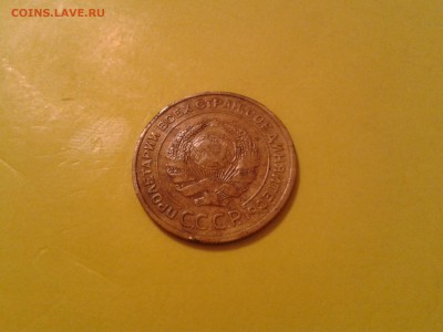 5 копеек 1927г. и 1935г. Ст. герб - 2 шт. - 2011-04-11 17.50.23