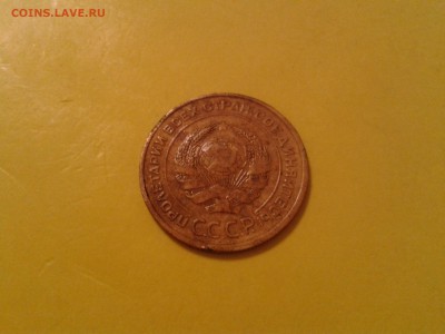 5 копеек 1927г. и 1935г. Ст. герб - 2 шт. - 2011-04-11 17.50.12
