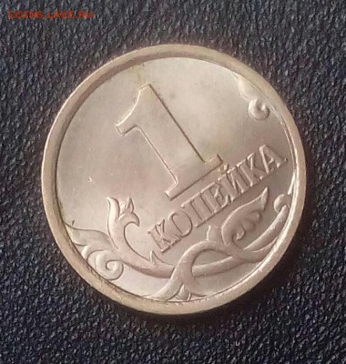 1 копейка 1998сп шт.1.12 по (АС) очень редкая UNC шт.блеск. - IMG_20190210_112816_858