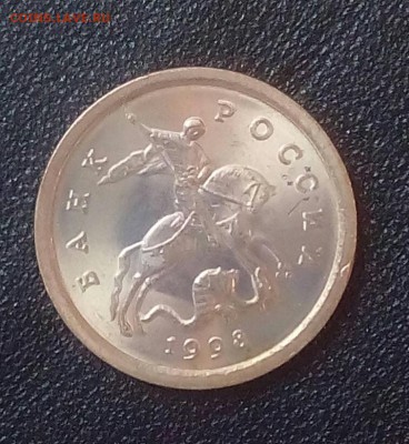1 копейка 1998сп шт.1.12 по (АС) очень редкая UNC шт.блеск. - IMG_20190210_112920_768